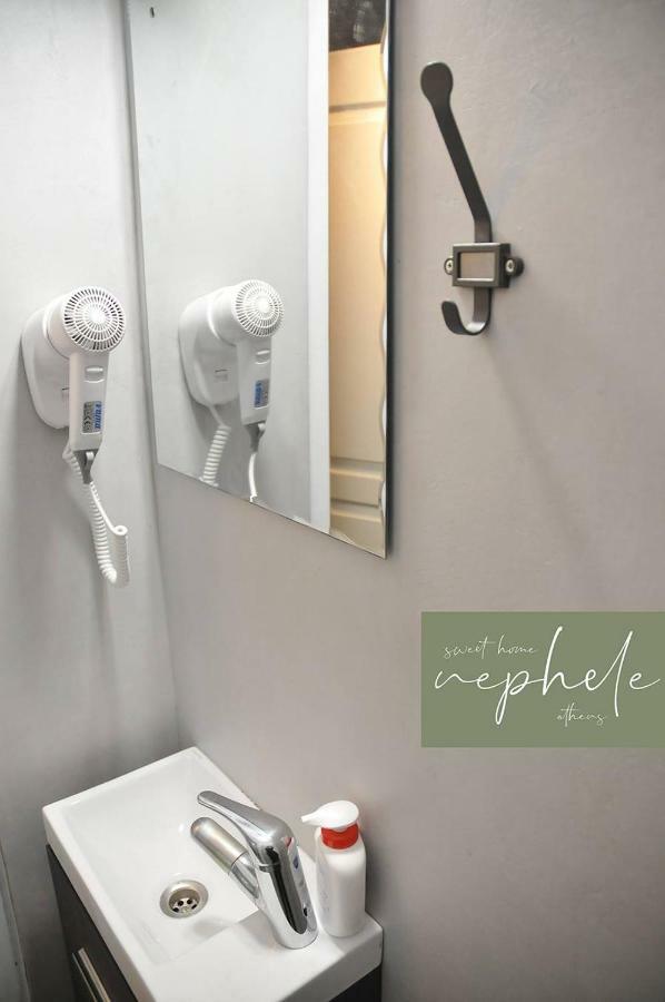Nephele Sweet Home Ateny Zewnętrze zdjęcie