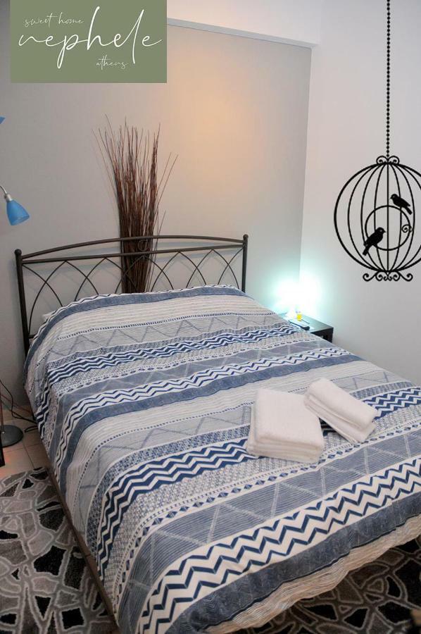Nephele Sweet Home Ateny Zewnętrze zdjęcie